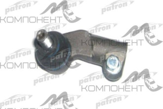 Наконечник рулевой тяги (Patron) LADA: KALINA (1119/1118/1117) 10/04- правый