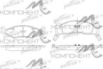 Колодки передние дисковые 0821 (PN) (Patron) KIA: SPORTAGE 94-03