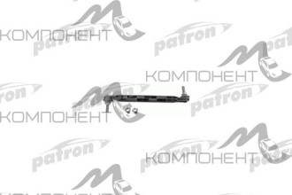 Тяга стабилизатора (Patron) OPEL: INSIGNIA 07/08-, ASTRA J 12/09-, CHEVROLET: CRUZE 05/09-