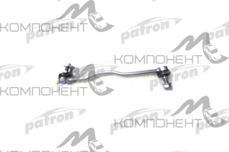 Тяга стабилизатора (Patron) OPEL: ASTRA H