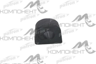Втулка стабилизатора Patron SUBARU: FORESTER 2.0, 2.0 S TURBO, 2.502 -, IMPREZA КУПЕ 2.0 TURBO 4WD 9