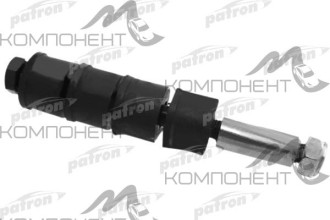 Втулка стабилизатора Patron комплект MITSUBISHI: LANCER CS 00-09