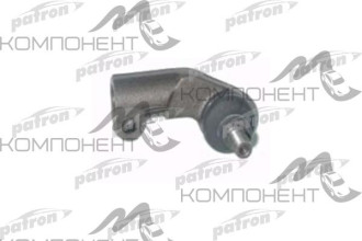 Наконечник рулевой тяги (Patron) LADA: 110/111/112 95-, 2110 VEGA 01/99- левый