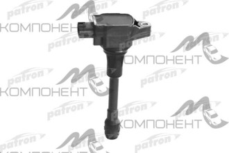 Катушка зажигания Patron Nissan X-trail 2.0 07-, Renault Koleos 2.5 08-