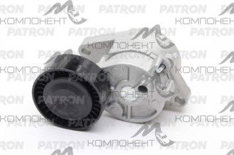 Ролик натяжной поликлинового ремня (Patron) BMW 320i-323i-325i 90>