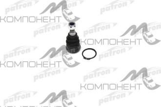 Шаровая опора (Patron) HONDA: JAZZ II ( GD ) 03/2002 - 07/2008