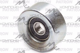 Ролик натяжной поликлинового ремня (Patron) HONDA: Accord VIII (CU) 2.0i08>, Civic VIII 1.6/1.8 05>