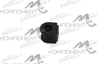 Втулка стабилизатора Patron TOYOTA AVENSIS AT25 03-