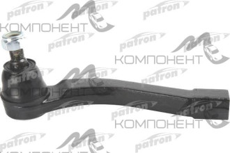 Наконечник рулевой тяги (Patron) SSANGYONG ACTYON 11/05 левый
