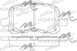 Колодки задние дисковые 1302 (PN) (Patron) TOYOTA: COROLLA 97-02, COROLLA Compact 97-02, COROLLA Lif