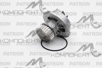 Насос водяной (Patron) CHEVROLET: LACETTI 1.8I 05-