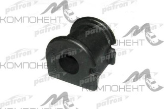 Втулка стабилизатора Patron TOYOTA COROLLA VERSO 01-, MATRIX 03-08 \ PONTIAC: VIBE 03-08