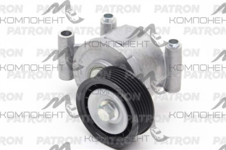 Ролик натяжной поликлинового ремня (Patron) FORD: MAZDA: VOLVO: 1.8-2.0i 04-