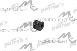Втулка стабилизатора Patron NISSAN BLUEBIRD U14 1996-2001 ELGRAND E50 1997-2002 PRIMERA P11 1996-200