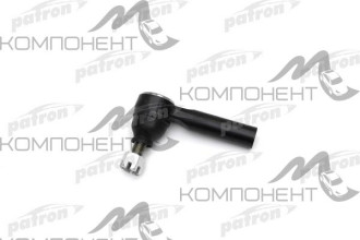Наконечник рулевой тяги (Patron) NISSAN: ALMERA ( N16 ) 07/2000 - 09/2006