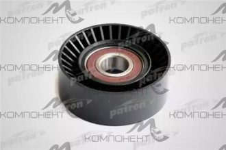 Ролик натяжной поликлинового ремня (Patron) BMW 1.6i-2.5i 95>