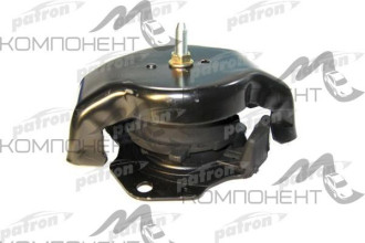 Опора двигателя (Patron) MITSUBISHI PAJERO III MONTERO V65W/V75W 00-06
