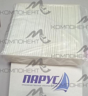 Фильтр салона ВАЗ-2180 ЛАДА ВЕСТА (Парус)