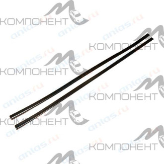 Молдинг на водосток 2106  221см (2шт) завод
