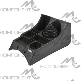 Консоль КПП 2101 с чехлом