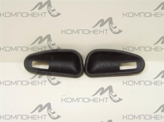 Облицовка крючка двери 2115 (пара)