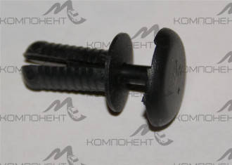 Клипса багажника 08 (двойная)