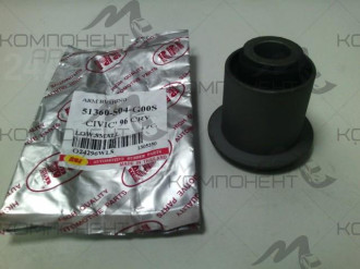 Сайлентблок переднего рычага передний (RBI) Civic/CR-V EJ/EK 96~  (51360-S04-G00S)