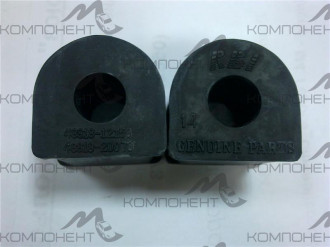 Втулка стабилизатора (RBI)(48818-12150,48818-20070) EE100, AE101 задняя