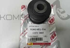 Сайлентблок переднего рычага передний (RBI) HO FIT, Jazz (OEM 51392-SEL-T01)