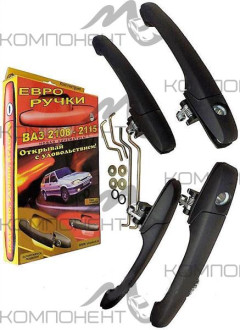 Ручки двери наружные"Евро" 2109 (4шт)