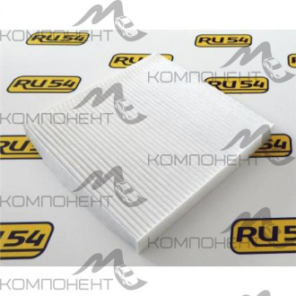 Фильтр салона AC-801 (RU54)