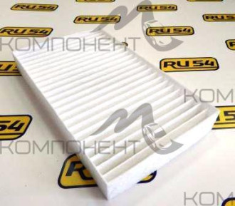 Фильтр салона ВАЗ 2123 Шевроле Нива (RU54)