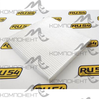 Фильтр салона AC-806 (RU54)