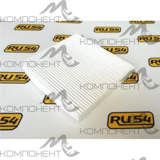 Фильтр салона AC-808 (RU54)