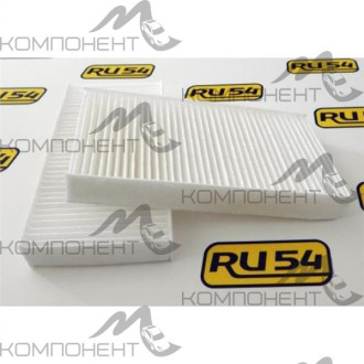 Фильтр салона AC-803 (RU54)