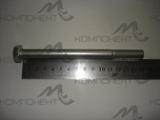 Болт М12*1,25*150 короткой реактивной штанги РЗИ