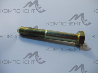 Болт М12*1,25*80 реактивной штанги 2101 РЗИ