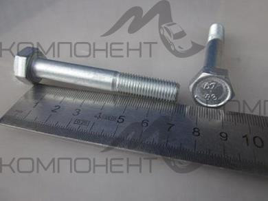 Болт М10*1,25*70 кронштейна растяжки 2108 РЗИ