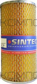 Фильтр масляный Камаз-7405 Евро-1, МАЗ (сетка) Sintec ЕКО-206