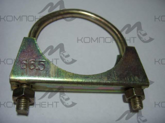 Хомут глушителя ГАЗ-53, Газель №66