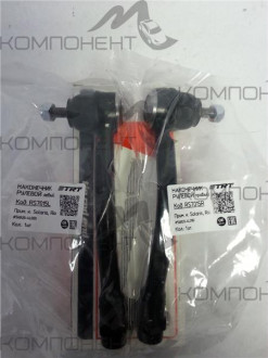 Наконечник рулевой (TRT) HYUNDAI SOLARIS 56820-OU590-56820-OU500 правый/левый