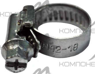 Хомут з-д ТРУД  12-18 мм оцинкованный