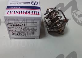 Термостат (ТАМА) TY 3S/4S/5S/2C/3C/4A/5A/7A/4E/5E/1G