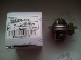 Термостат (TAMA) MAZDA R#/F#