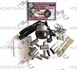 Электроподогреватель СТАРТ-ТУРБО УНИВЕРСАЛ №1 (1,5 кВт) с помпой