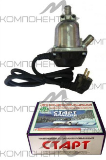 Электроподогреватель СТАРТ-КЛАССИК ГАЗ 402  карб.