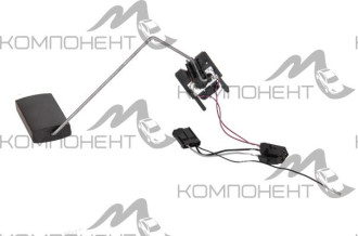 Датчик уровня топлива (инж) 2190