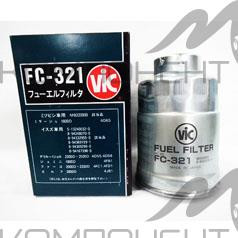 Фильтр топливный FC-321   VIC
