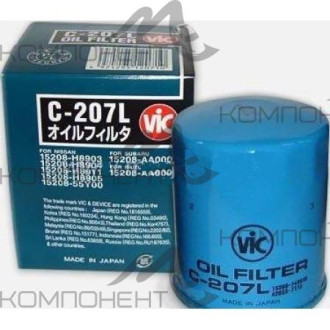 Фильтр масляный C-207L  VIC