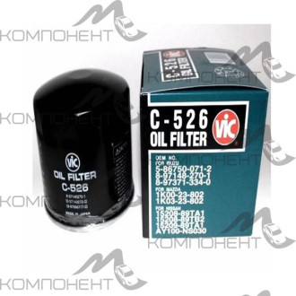 Фильтр масляный C-526  VIC